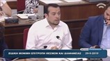 Χωρίς κομματικά κριτήρια τα πρόσωπα για την ΕΡΤ λέει ο Ν. Παππάς