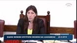 Ζ. Κωνσταντοπούλου: Το Κανάλι της Βουλής πληρώνει για να εκπέμπουν τα ιδιωτικά από τη Βουλή