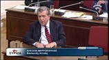Στιγμιότυπο από την συζήτηση για το Δ.Σ. της ΕΡΤ