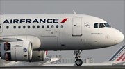 Ασφαλές κρίθηκε το αεροσκάφος της Air France