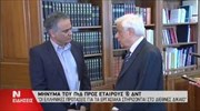 ΠτΔ: Οι προτάσεις στα εργασιακά επιβάλλονται από το Διεθνές Δίκαιο
