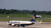 Κυρίαρχη στους αιθέρες η Ryanair