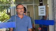 Βραζιλία: Συνελήφθη μετά από 30 χρόνια ηγετικό στέλεχος της Καμόρα