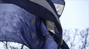 Το απόγευμα η συνεδρίαση του Brussels Group