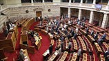 Ενός λεπτού σιγή στη Βουλή στη μνήμη του Γρηγόρη Λαμπράκη