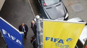 FIFA: Ξεχωριστές δικαστικές έρευνες σε ΗΠΑ και Eλβετία