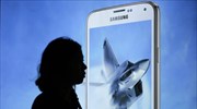 Samsung: Σχέδιο για συγχώνευση τμημάτων