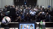 FIFA: Οι ελβετικές Αρχές «πάγωσαν» ύποπτους τραπεζικούς λογαριασμούς