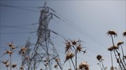 Eurostat: Αυξήθηκε 5,2% η τιμή του ηλεκτρικού ρεύματος στην Ελλάδα