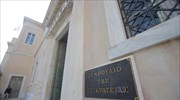 Κατατέθηκε στο ΣτΕ η πρώτη προσφυγή για τον τρόπο εισαγωγής σε Πρότυπα και Πειραματικά σχολεία