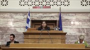 Βουλή: Σύσταση Επιτροπής για την υποστήριξη του έκτακτου κοινοβουλευτικού έργου