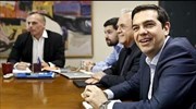 Ελλάδα: Αναζητείται συμβιβασμός...