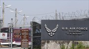 Ν. Κορέα: 22 Aμερικανοί στρατιώτες ενδέχεται να έχουν εκτεθεί στο βάκιλο της ασθένειας του άνθρακα