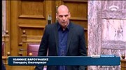 Βουλή: Απάντηση Γ. Βαρουφάκη σε επίκαιρη ερώτηση για το ΦΠΑ