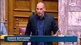 Βουλή: Απάντηση Γ. Βαρουφάκη σε επίκαιρη ερώτηση για την ιδιωτικοποίηση των αεροδρομίων