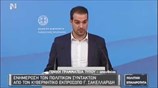Ενημέρωση πολιτικών συντακτών από τον Γ. Σακελλαρίδη