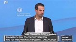 Ενημέρωση πολιτικών συντακτών από τον Γ. Σακελλαρίδη (β