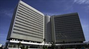 Προσλήψεις  νέων από τον ΟΤΕ - Ποιες ειδικότητες  έχουν προκηρυχθεί