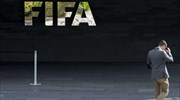 FIFA: Οργή χορηγών για το σκάνδαλο διαφθοράς