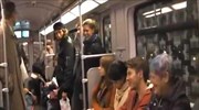 Το γέλιο είναι μεταδοτικό και στο μετρό
