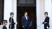 Στις 19.00 η συνάντηση Αλ. Τσίπρα με ΥΠΕΞ του Ιράν