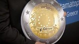 Έλληνας σχεδίασε το επετειακό νόμισμα των 2 ευρώ