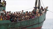 Έκκληση ΗΠΑ για τη διάσωση των μεταναστών στη νοτιοανατολική Ασία