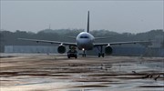 Ιωδιούχο νάτριο η ραδιενεργός ουσία που διέρρευσε στο αεροδρόμιο του Νέου Δελχί