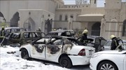 Σ. Αραβία: Έκρηξη αυτοκινήτου κοντά σε σιιτικό τέμενος
