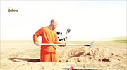 Ισλαμικό Κράτος: Βίντεο με κρατούμενο να σκάβει τον τάφο του πριν τον αποκεφαλίσουν