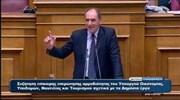 Γ. Σταθάκης: Θα καταλήξουμε σε αμοιβαία επωφελή συμφωνία