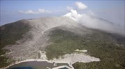 Έκρηξη ηφαιστείου σε νησί της Ιαπωνίας