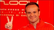 Μέχρι το 2006 με τη Ferrari ο Μπαρικέλο
