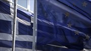 Economist: Πιθανότερη έκβαση η επίτευξη συμφωνίας