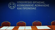 Υπ. Εργασίας: Μπαγιάτικη λασπολογία τα περί ανακαίνισης 6.000 ευρώ στο γραφείο Σκουρλέτη