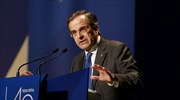 Αλλαγές στην οργανωτική δομή της Ν.Δ.
