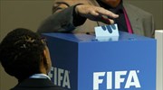 FIFA: Σε δεύτερο γύρο οι εκλογές