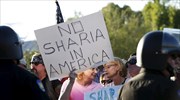 ΗΠΑ: Διαδήλωση κατά του Ισλάμ έξω από τέμενος στο Φοίνιξ
