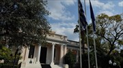 Συνεδριάζει στις 12.00 η Ομάδα Πολιτικής Διαπραγμάτευσης
