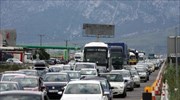 Με βελτιωμένο καιρό η έξοδος των εκδρομέων