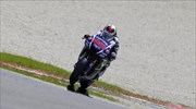 Moto GP: Νικητής ο Λορένθο στην Ιταλία
