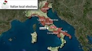 Ιταλία: Προβάδισμα της κεντροαριστεράς στις περιφερειακές εκλογές