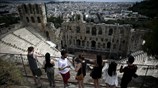 Βόλτα στο Ηρώδειο