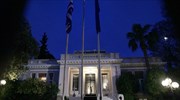 Στάση αναμονής στο Μέγαρο Μαξίμου