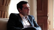 La Tribune: Ο Αλ. Τσίπρας έδωσε μάθημα στρατηγικής στους Ευρωπαίους