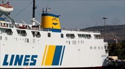 Άνδρας κρατά όμηρο γυναίκα στο πλοίο «Κρήτη 2»