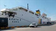 Έληξε η ομηρία στο πλοίο «Κρήτη 2» - Συνελήφθη ο δράστης