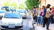 Συγκέντρωση εργαζομένων στο ΨΝΑ έξω από την Υποδιεύθυνση Ασφαλείας Δυτ. Αττικής