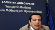 Αλ. Τσίπρας: Καταθέσαμε ολοκληρωμένο σχέδιο πρότασης για συμφωνία