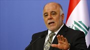 Απέτυχε ο διεθνής συνασπισμός απέναντι στο Ισλαμικό Κράτος, λέει ο πρωθυπουργός του Ιράκ